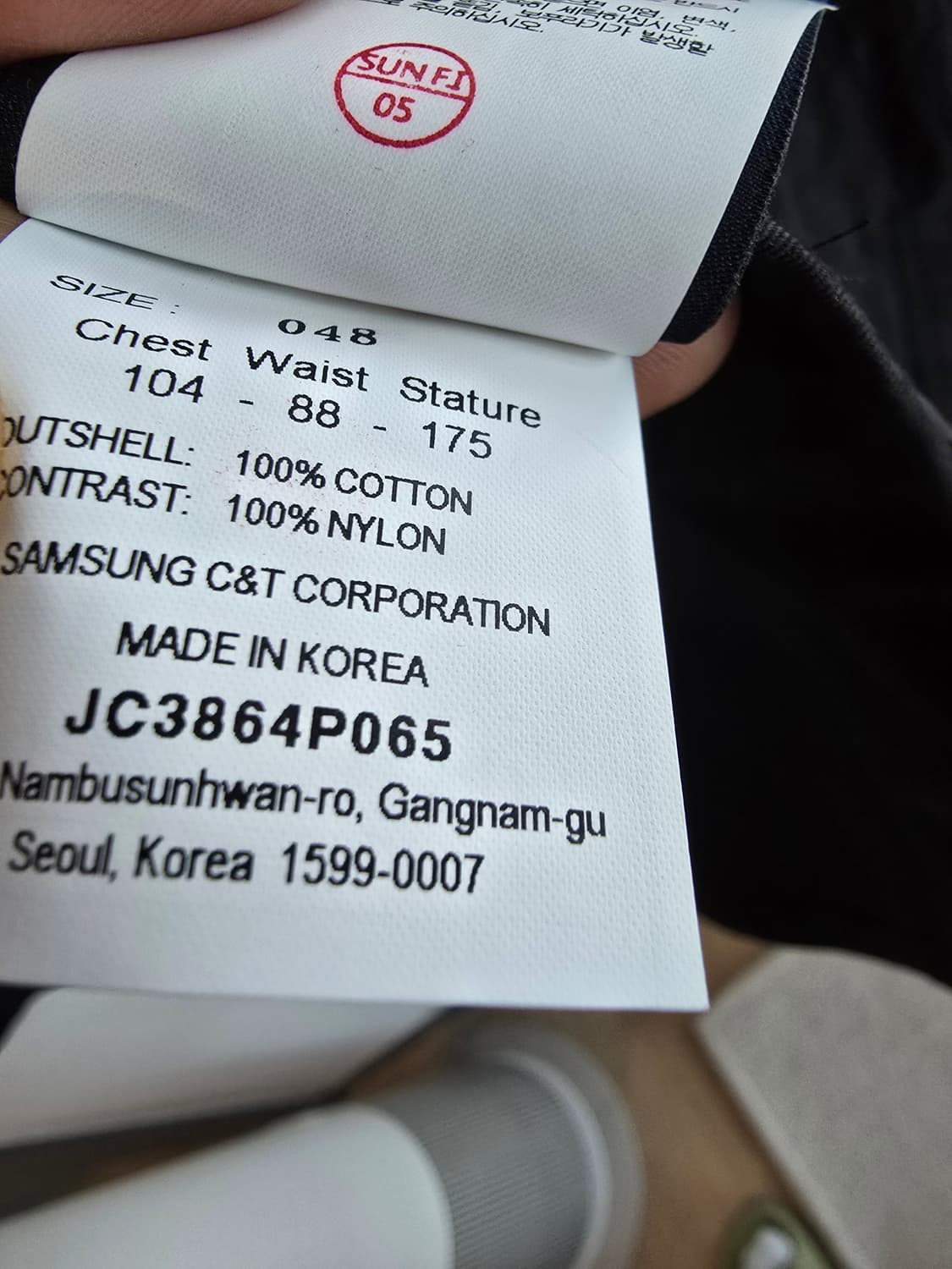 준지 이중셔츠 48사이즈입니다. 상품이미지4