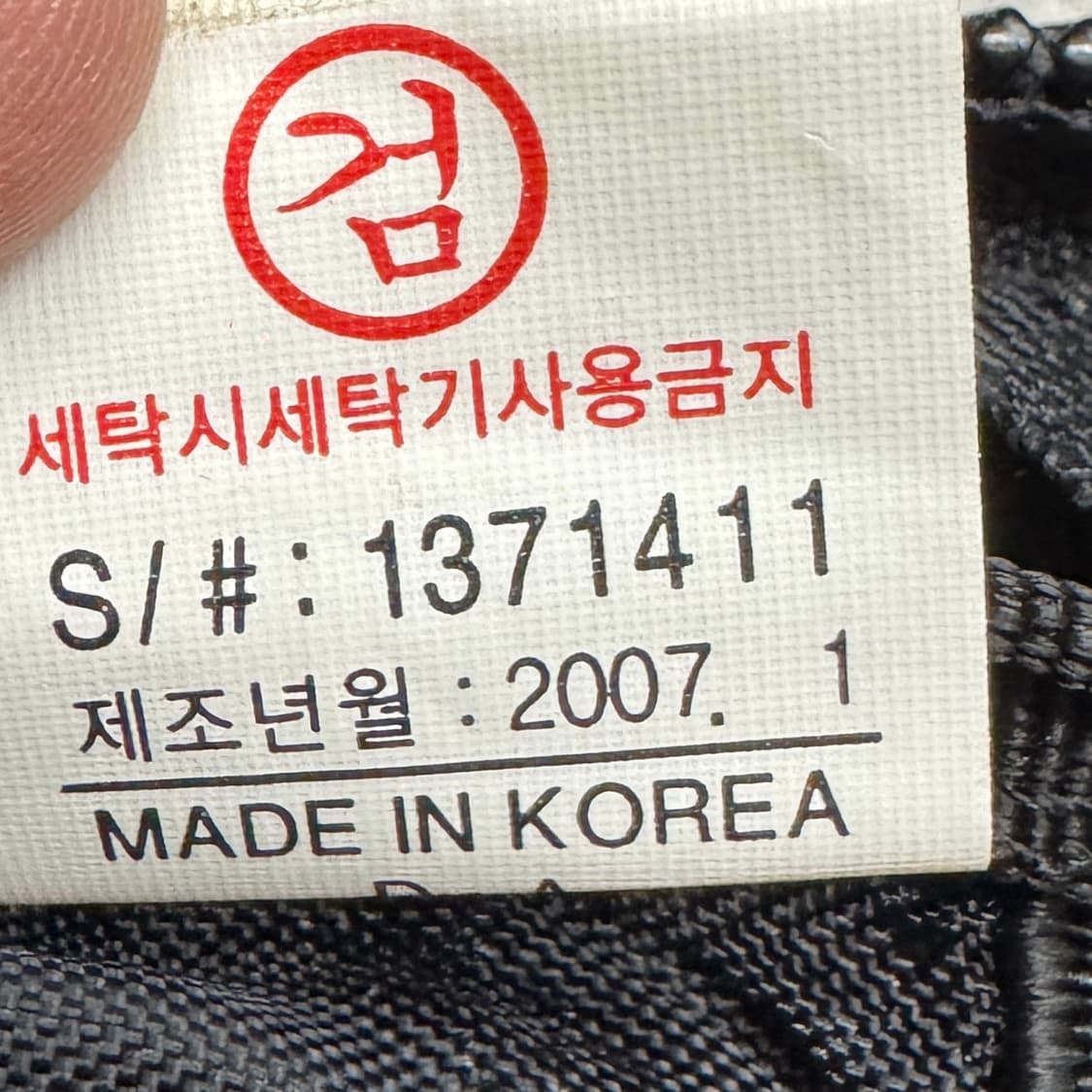 아식스 00s 고프코어 카키 테크니컬 백팩 상품이미지10