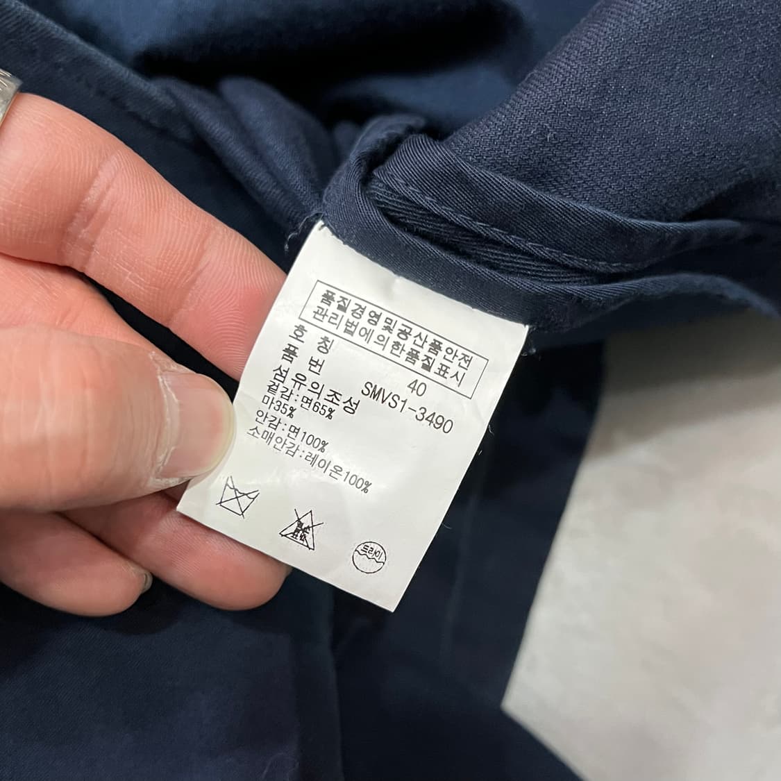  폴로랄프로렌 베스트 블레이저 셋업 y14580 상품이미지9