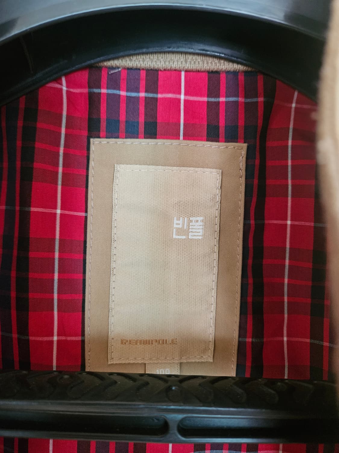 빈폴 바라쿠다 자켓 100사이즈 상품이미지3