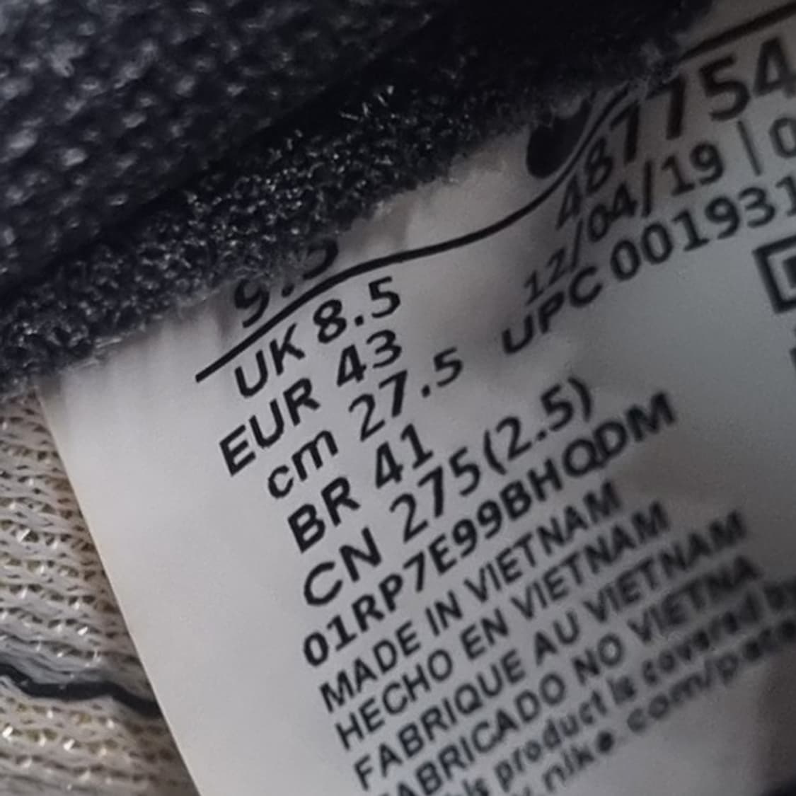 나이키 테일윈드79 검흰 남성운동화275 상품이미지6