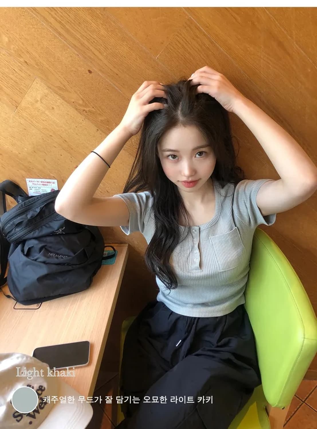영앤리치 made 또또슬림 s/s 슬림골지 상품이미지1