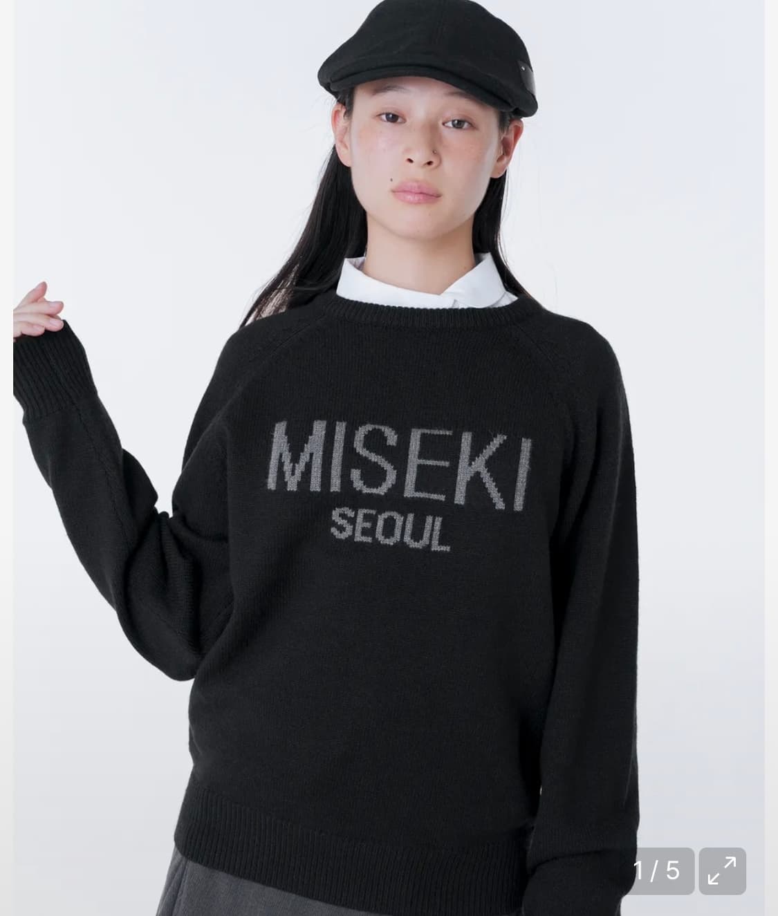 미세키서울 니트 블랙 상품이미지1