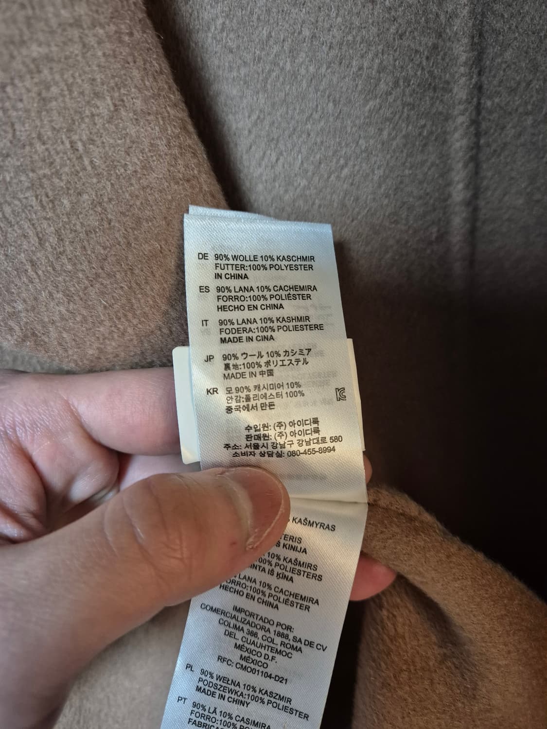 산드로옴므 캐시미어 더블코트 XL 베이지 상품이미지4