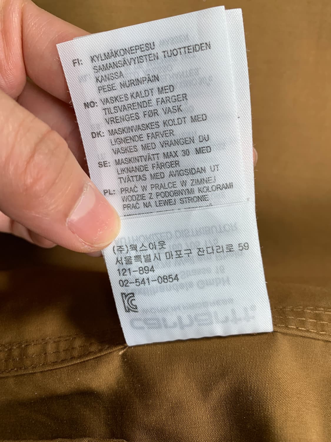 칼하트 워크 블루종 자켓 상품이미지9