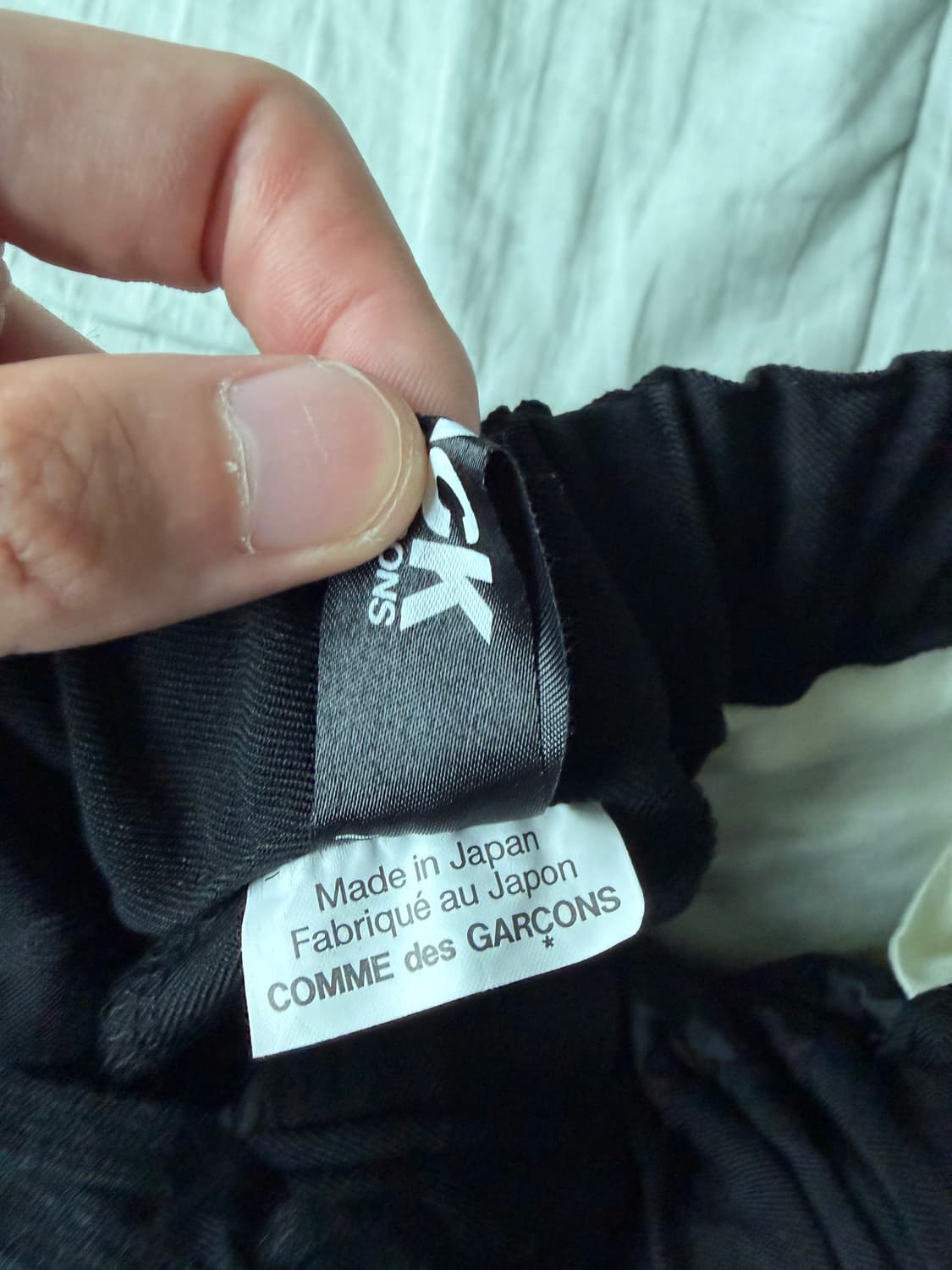 꼼데가르송 블랙 벌룬 팬츠 L 상품이미지5