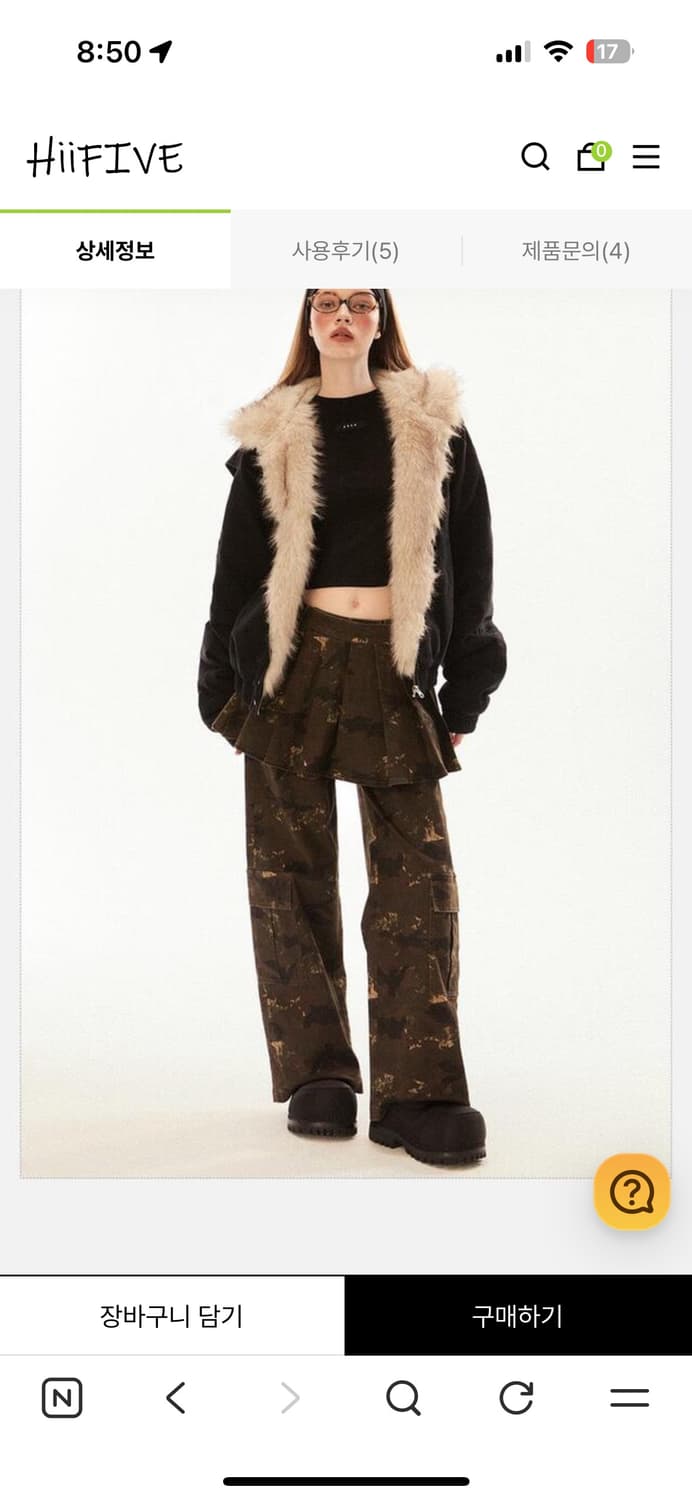 ezek 플리츠 레이어드 카모 바지 상품이미지2