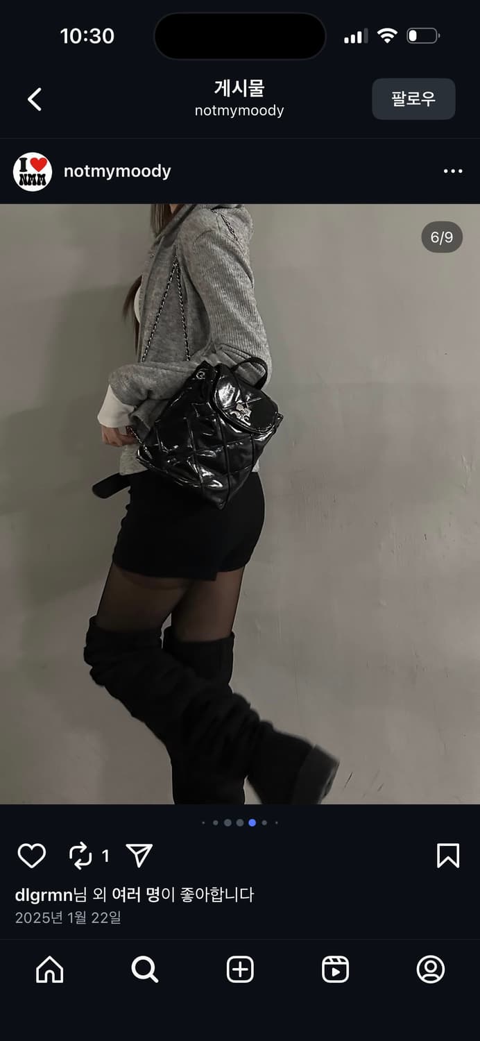 낫마이무디 notmymoody 꾸레쥬 백팩 상품이미지8