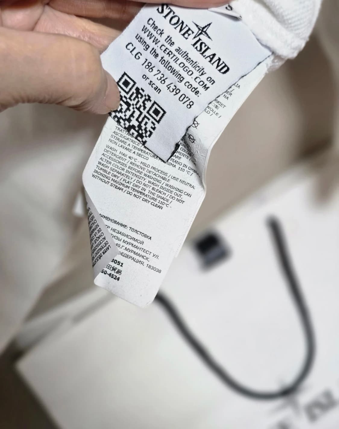 스톤아일랜드 맨투맨 상품이미지3