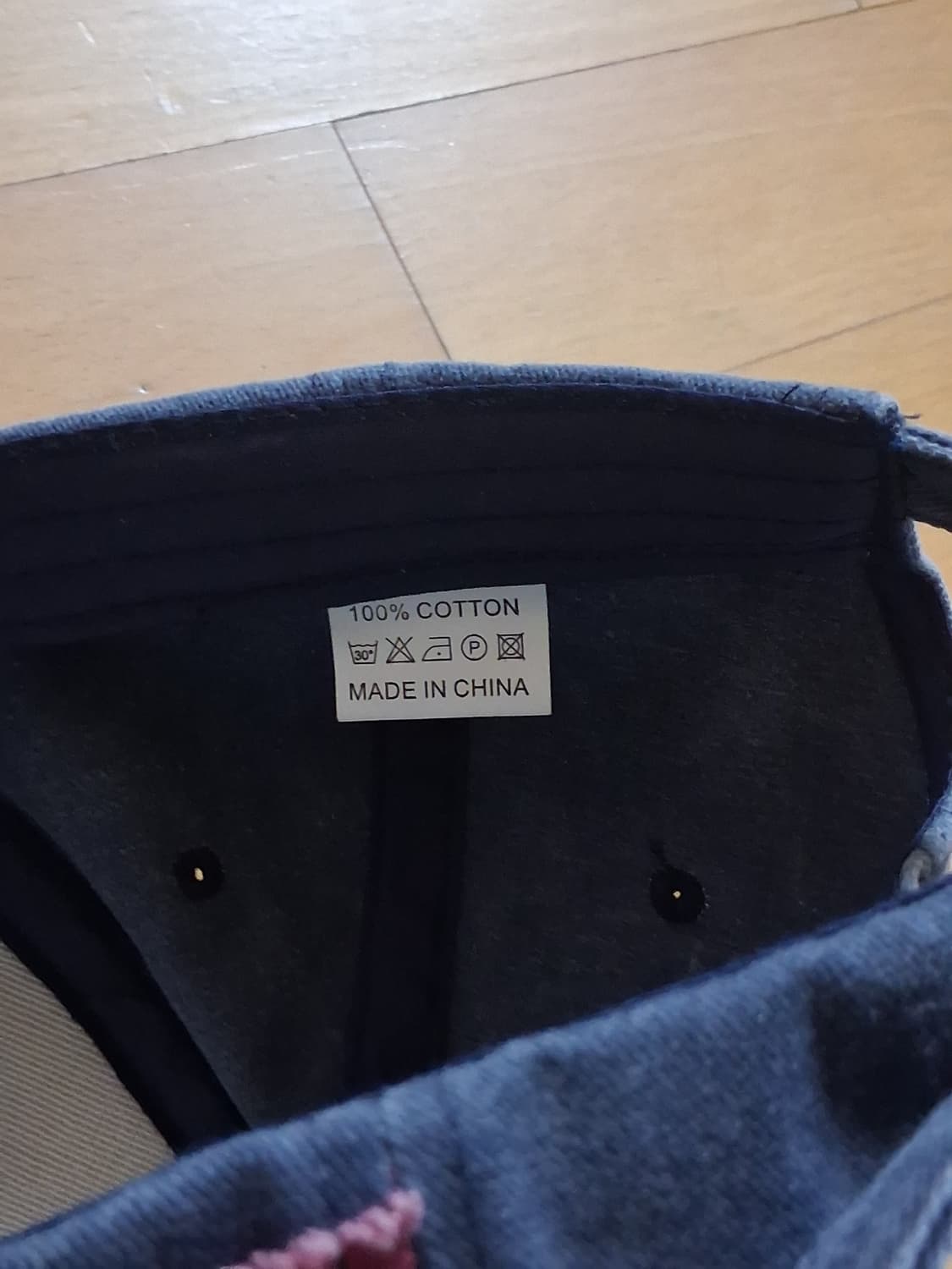 디스트로이드 볼캡 상품이미지6