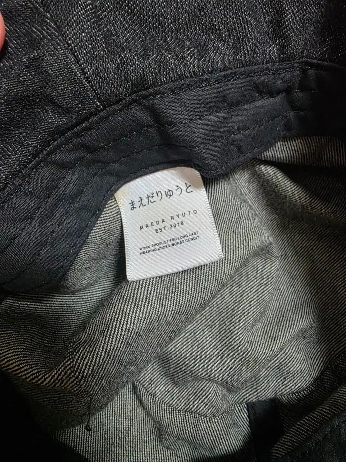 마에다류토 18SS JPN 빈티지 버킷햇 상품이미지2