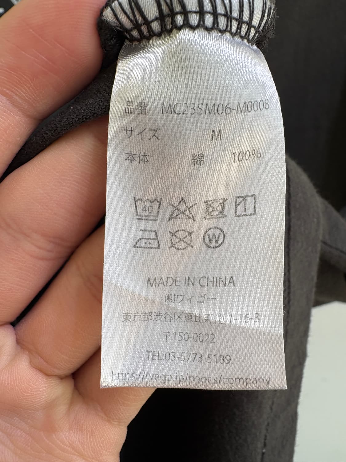 PINK FLOYD 나시 상품이미지6