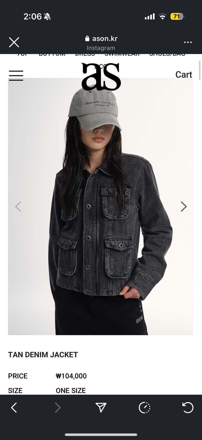 애즈온 탄 데님 자켓 TAN DENIM JACKET 상품이미지1