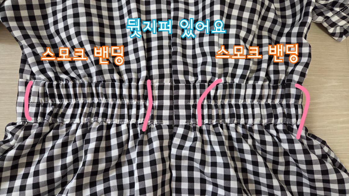 앙크루즈 깅엄 체크 하트 단추 레이스 리본 프릴 원피스 상품이미지5