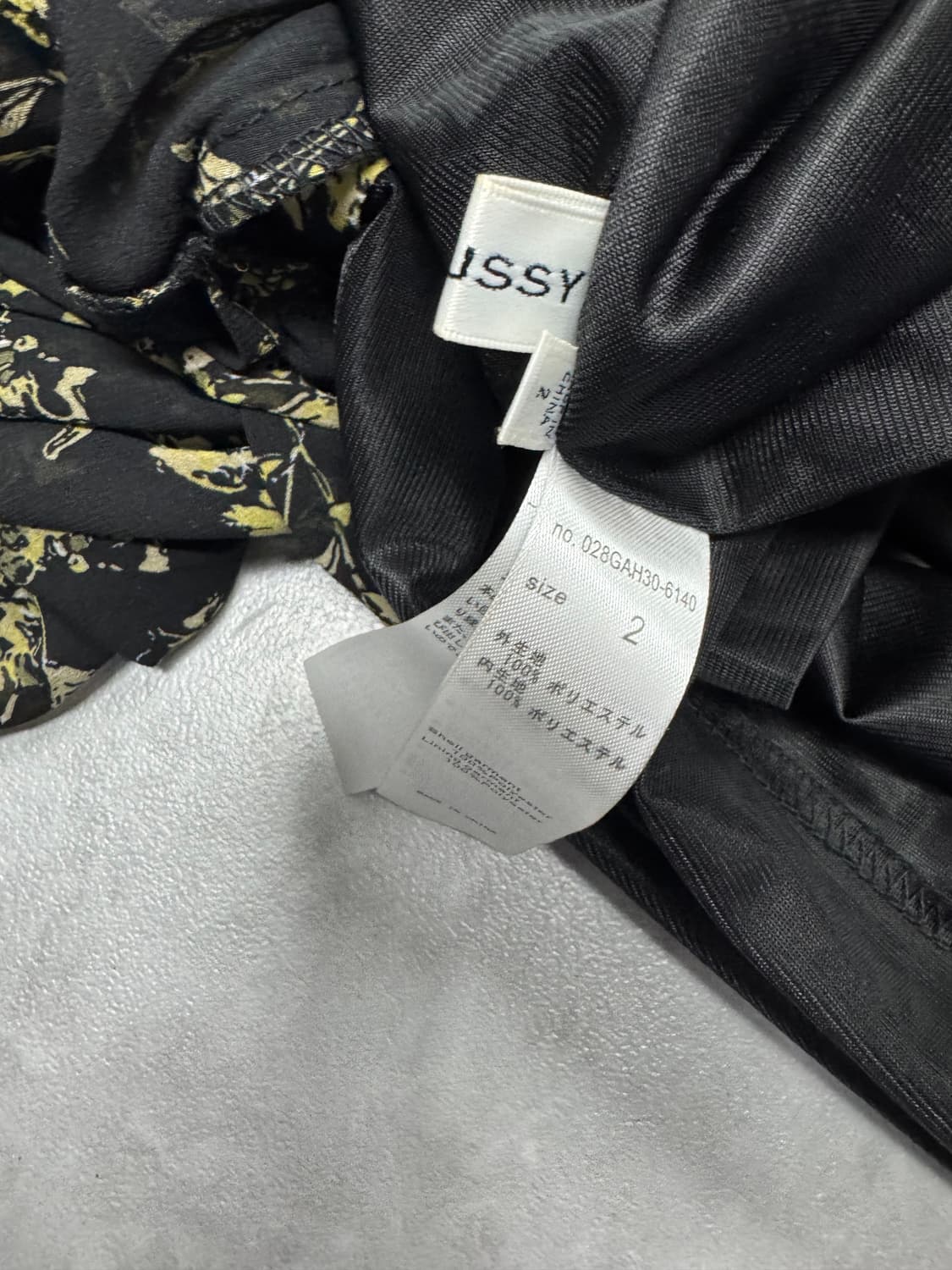 마우지 상품이미지3