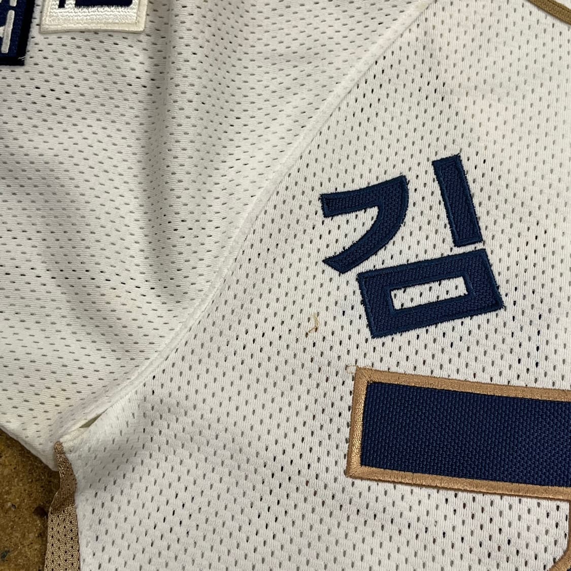 [85] NC 다이노스 74 김경문 반팔 야구 유니폼 b15 상품이미지8