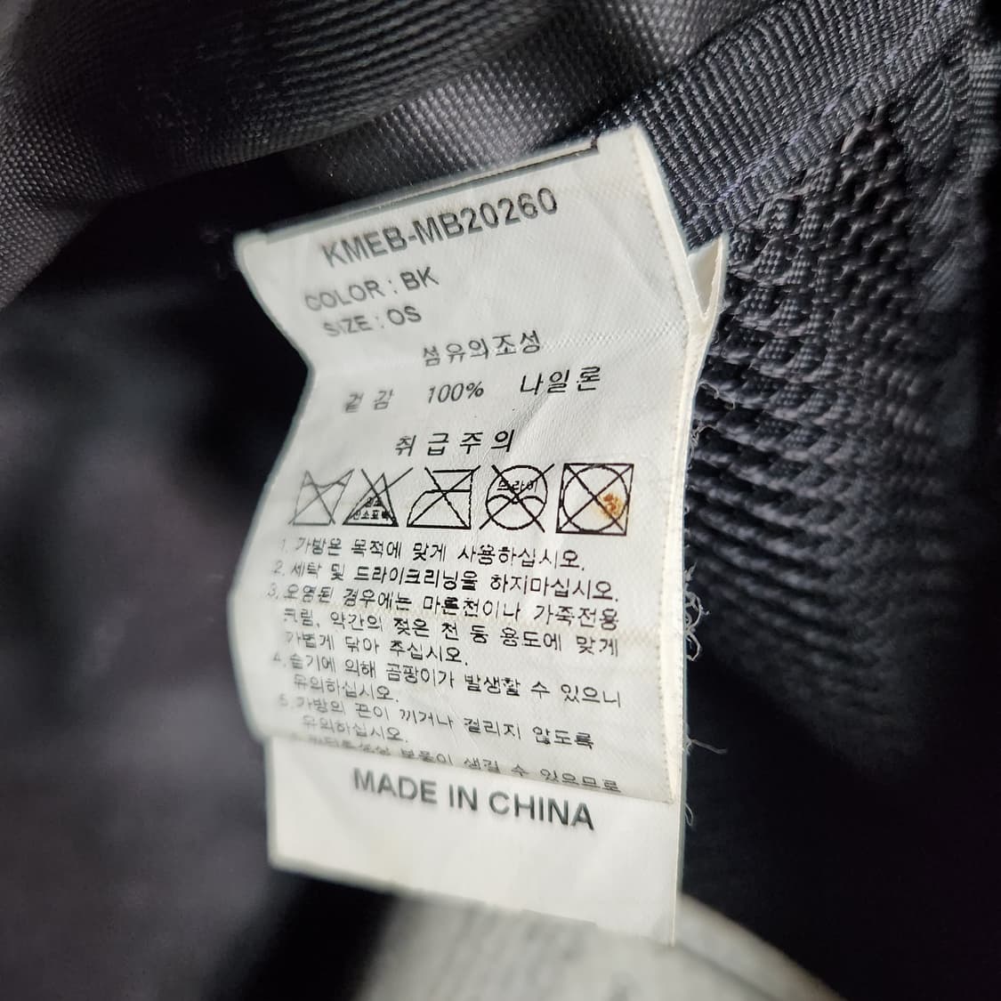 J422 캉골 크로스백 가방 상품이미지4