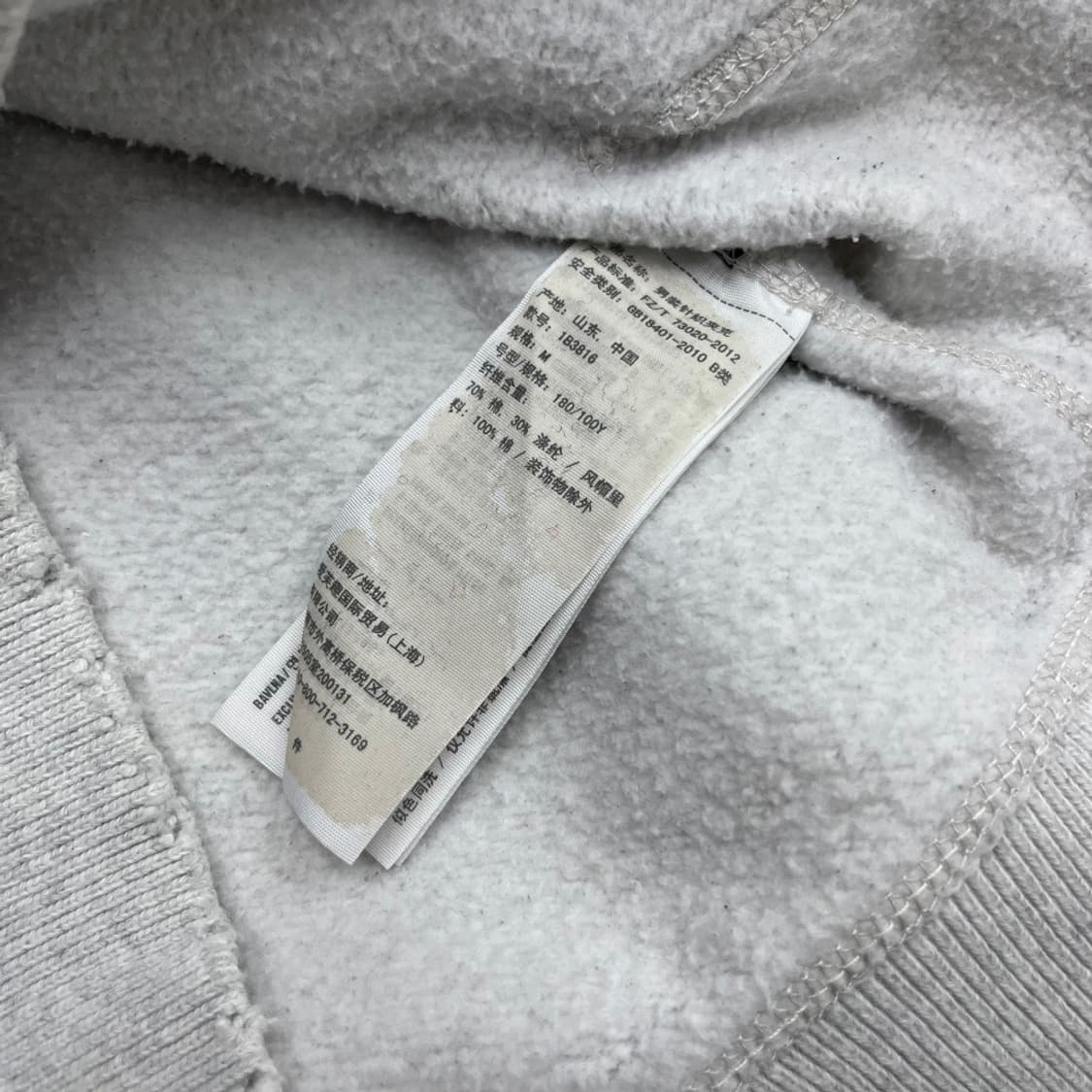 아베크롬비 네이비 패치로고 백멜란지 후드집업 M 상품이미지7