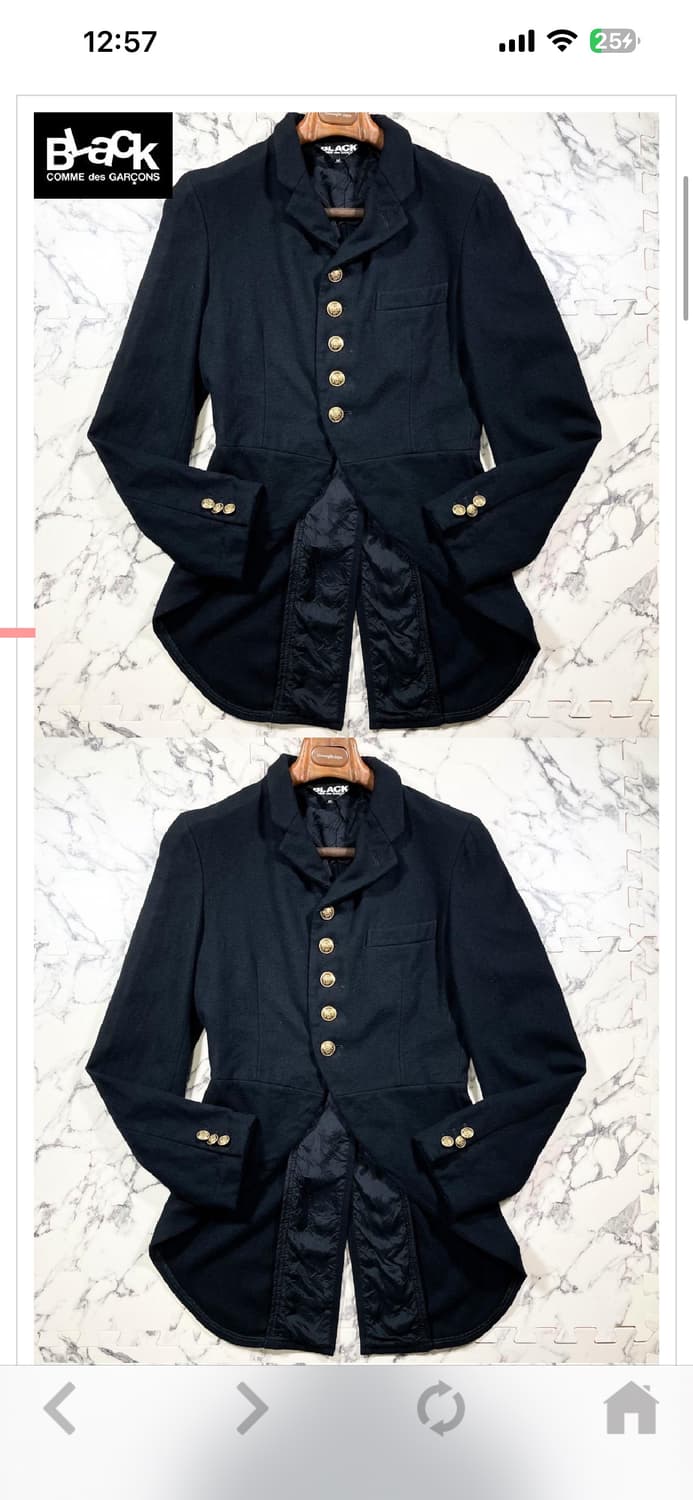 꼼데가르송 블랙 코트 판매합니다 상품이미지1