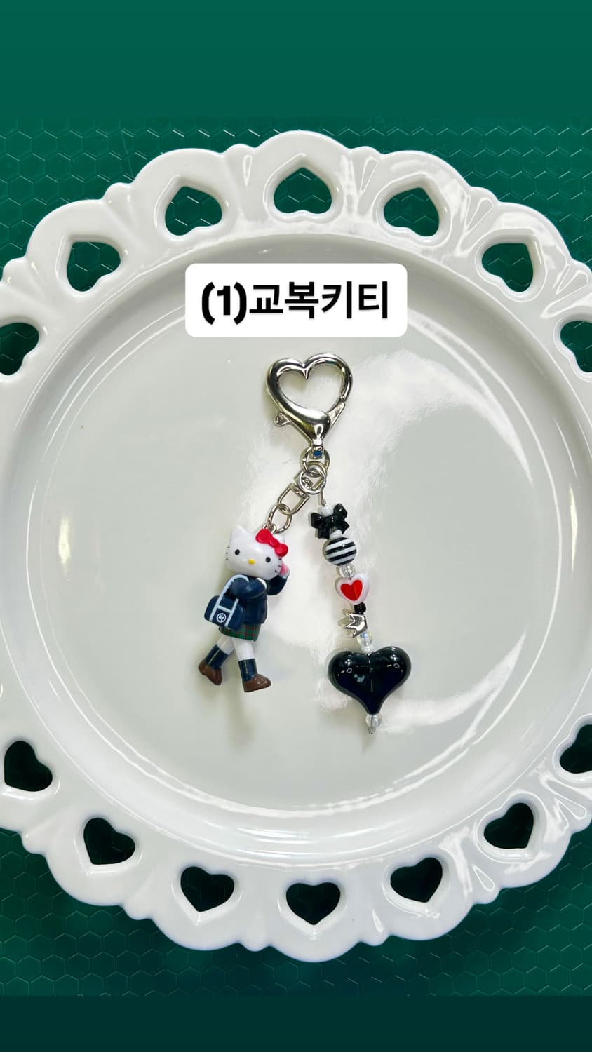 키티 핸드폰 키링 상품이미지6