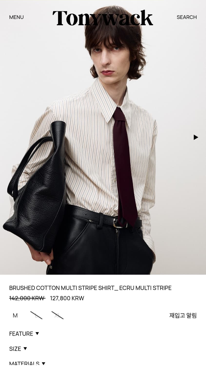 토니웩 멀티 스트라이프 셔츠 상품이미지4