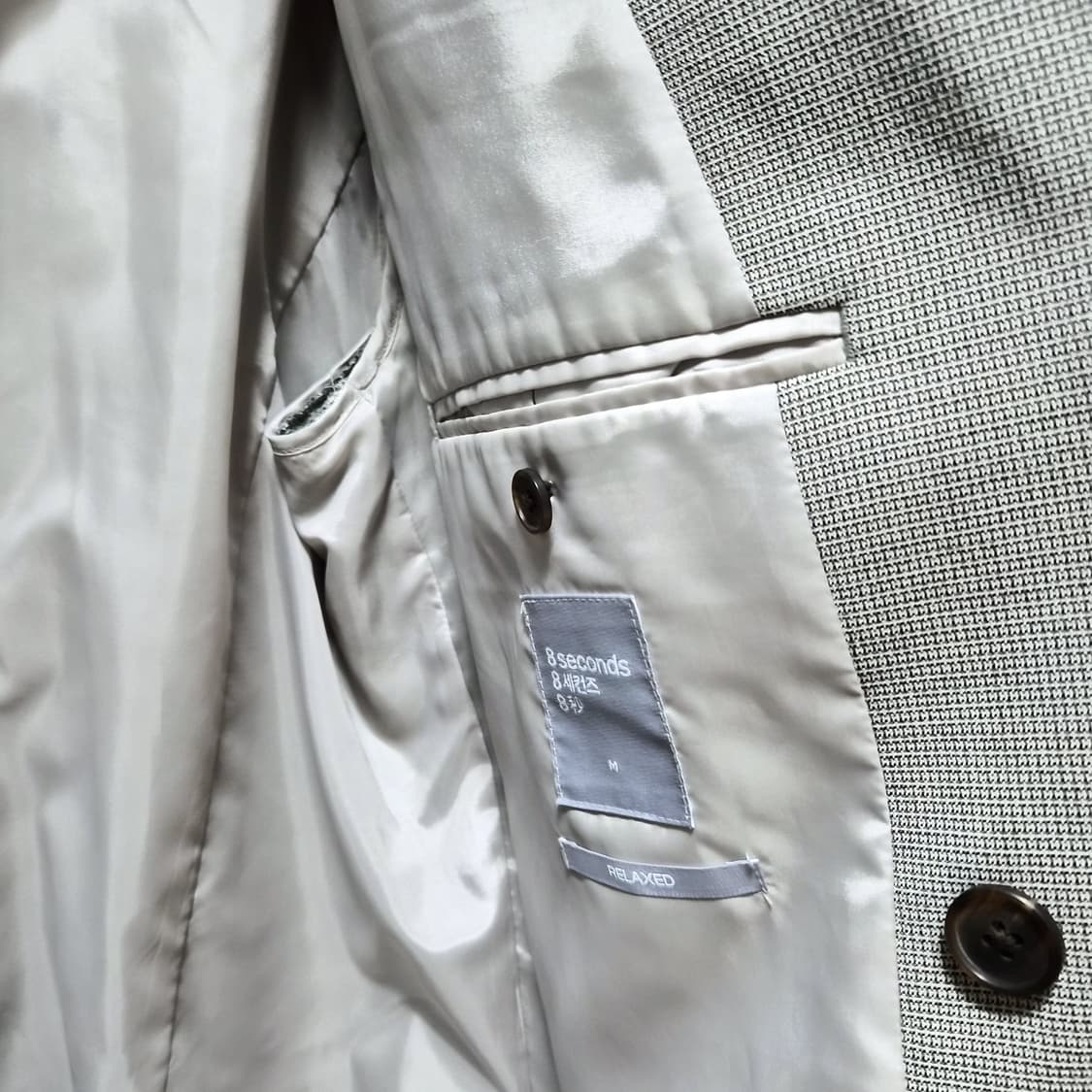 에잇세컨즈 체크 블레이저 M & 와이드 슬랙스 76 셋업 상품이미지5