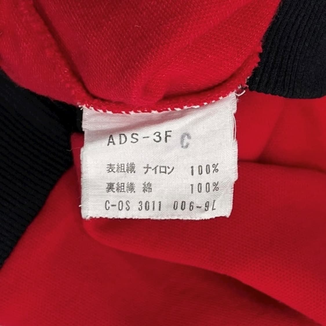 80s 아디다스 x 데상트 트랙탑 져지 상품이미지8