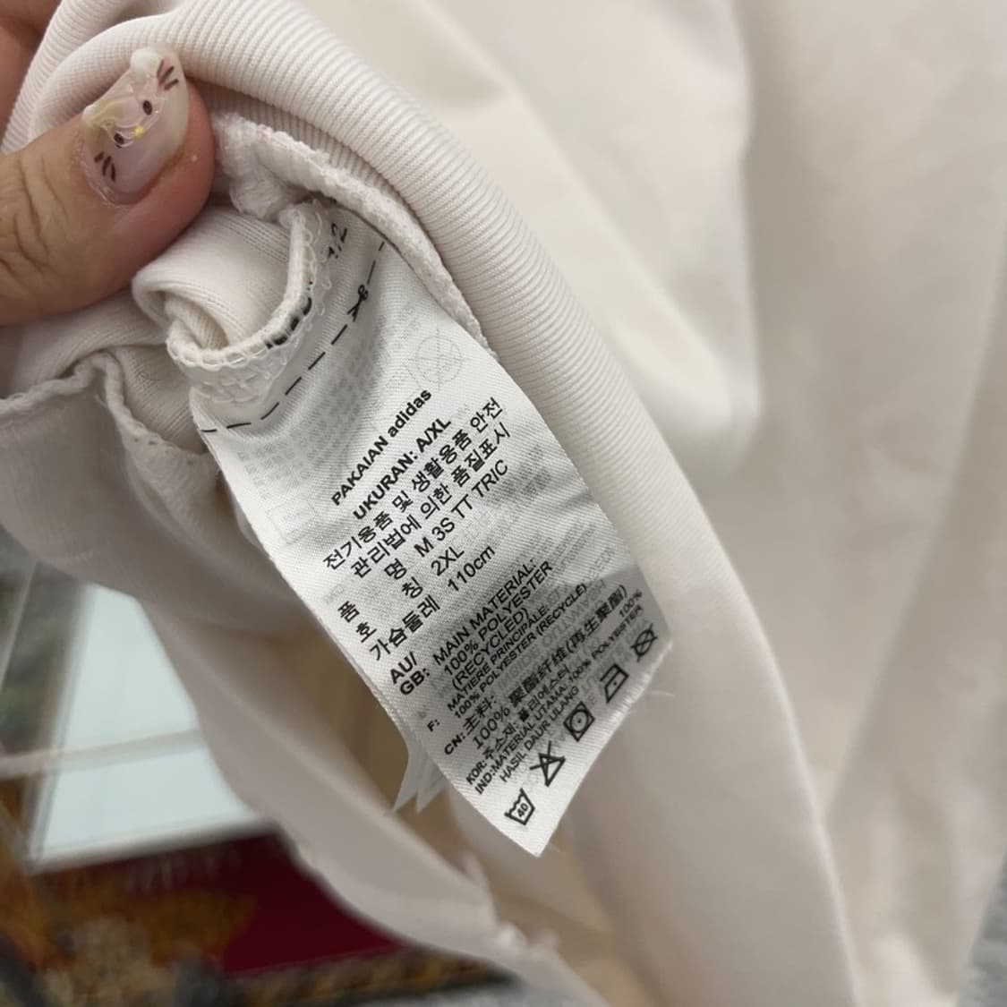 아디다스 삼선로고 화이트 트랙탑 져지 집업 100 C06221 상품이미지5