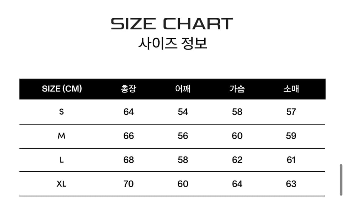 혼다 모터사이클 레더 자켓 S사이즈 상품이미지3