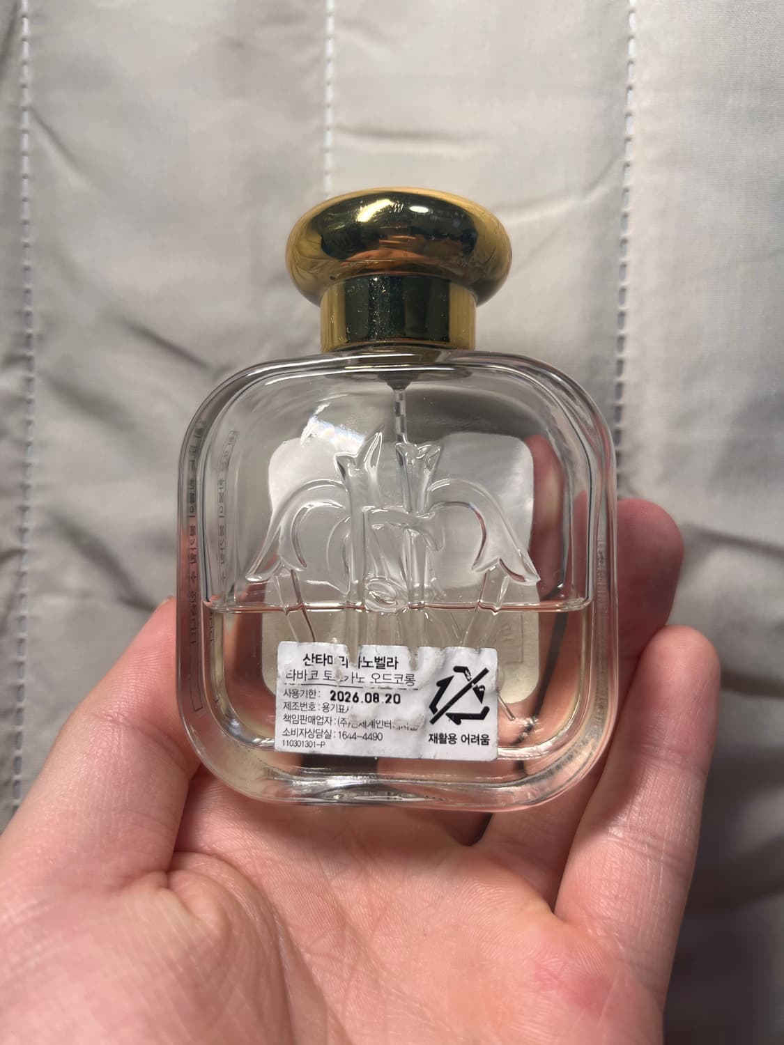 산타마리아 노벨라 타바코 토스카노 상품이미지2