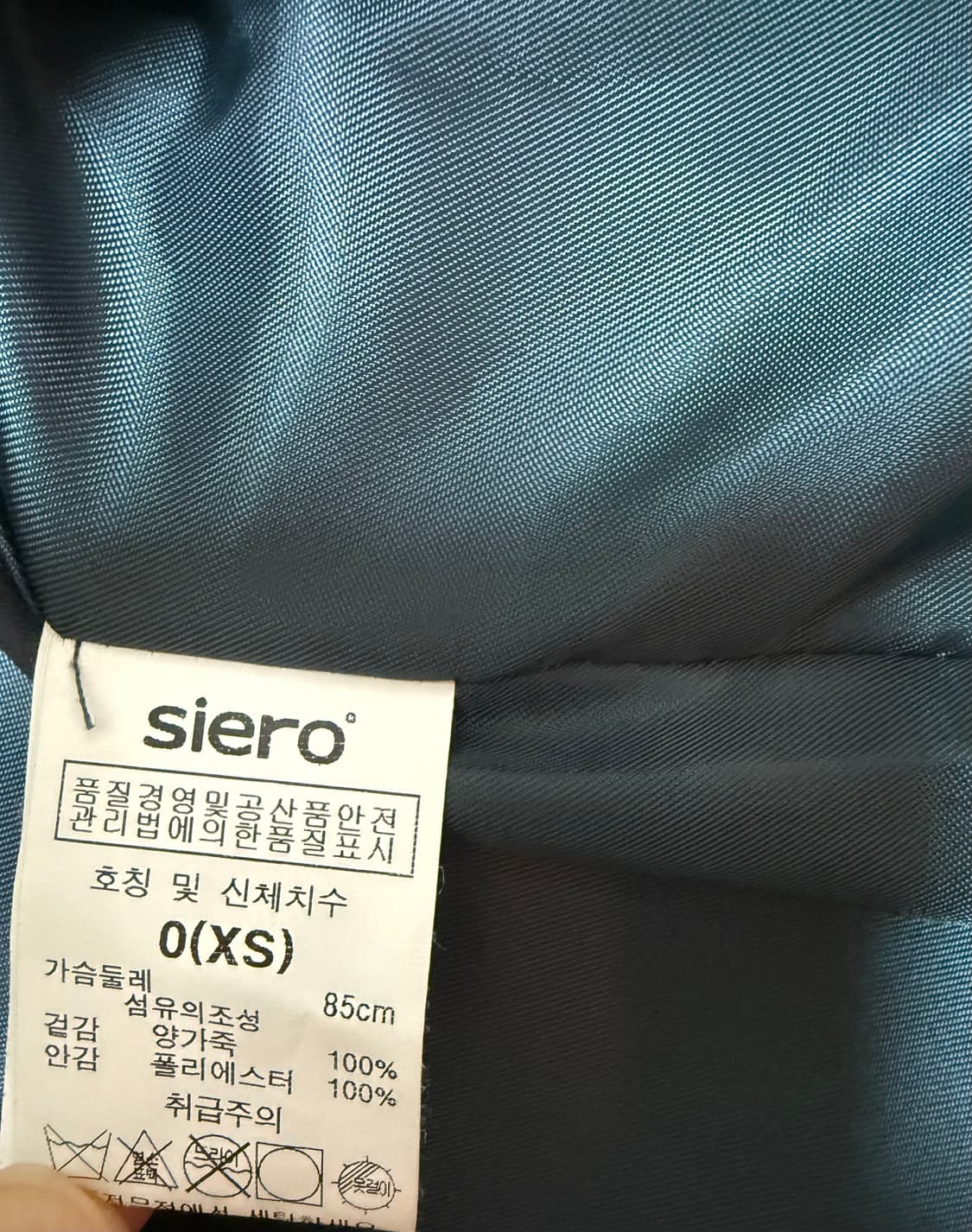 SIERO 양가죽 자켓 55 상품이미지6