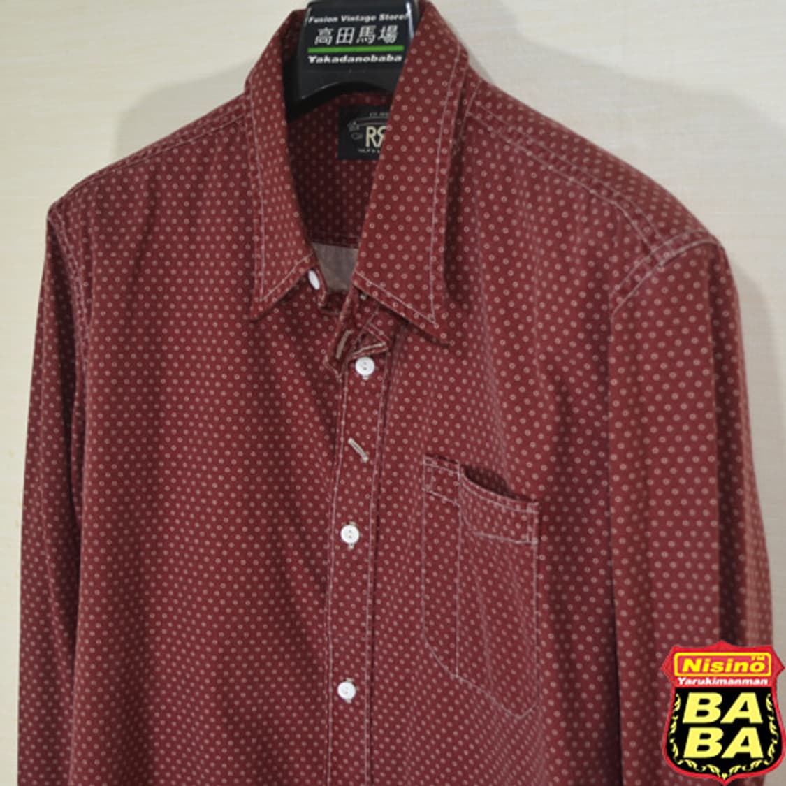 RRL 더블알엘  불독 디스차지 워크셔츠 상품이미지6