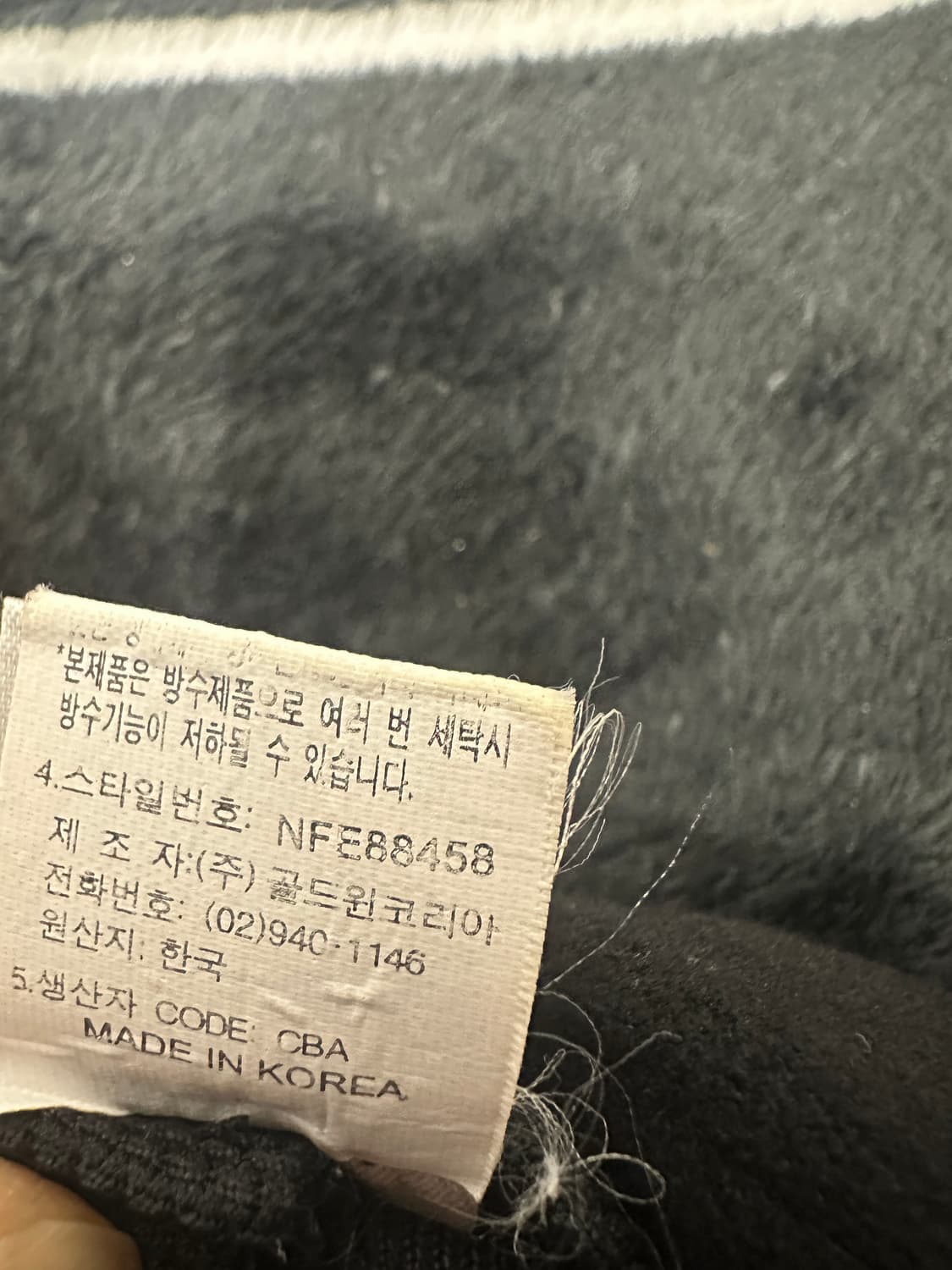 노스페이스 고어텍스 이어머프 캡 상품이미지5