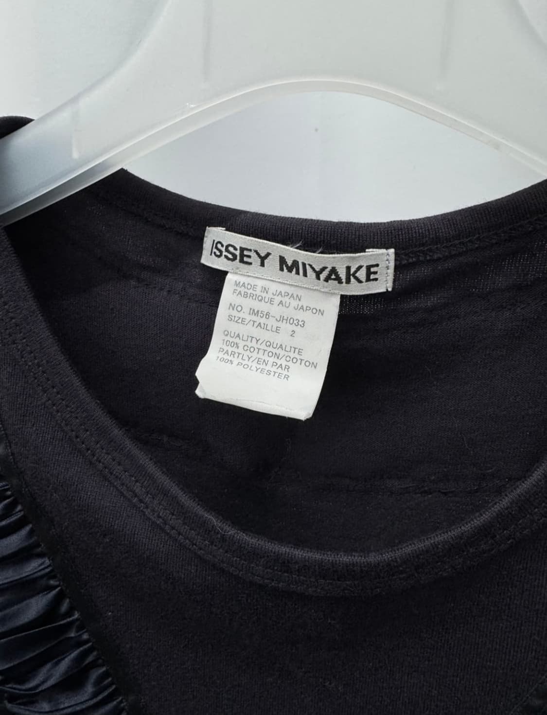 Issey miyake 이세이미야케 원피스 상품이미지3