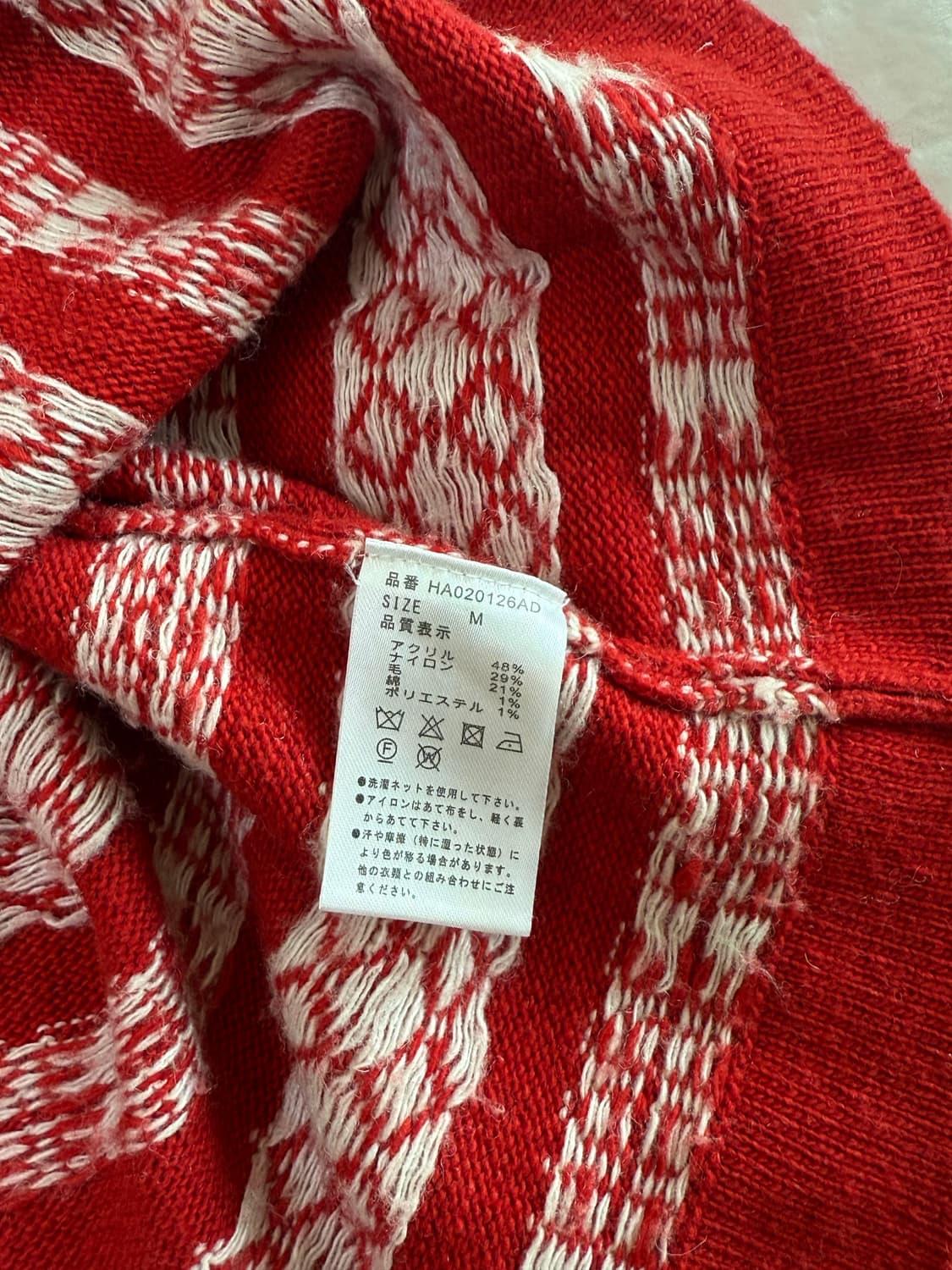 HARE Oversized Knit 상품이미지3