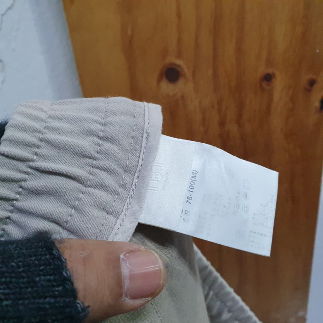 TBJ 겨울 남자 슬랙스(30) 상품이미지4