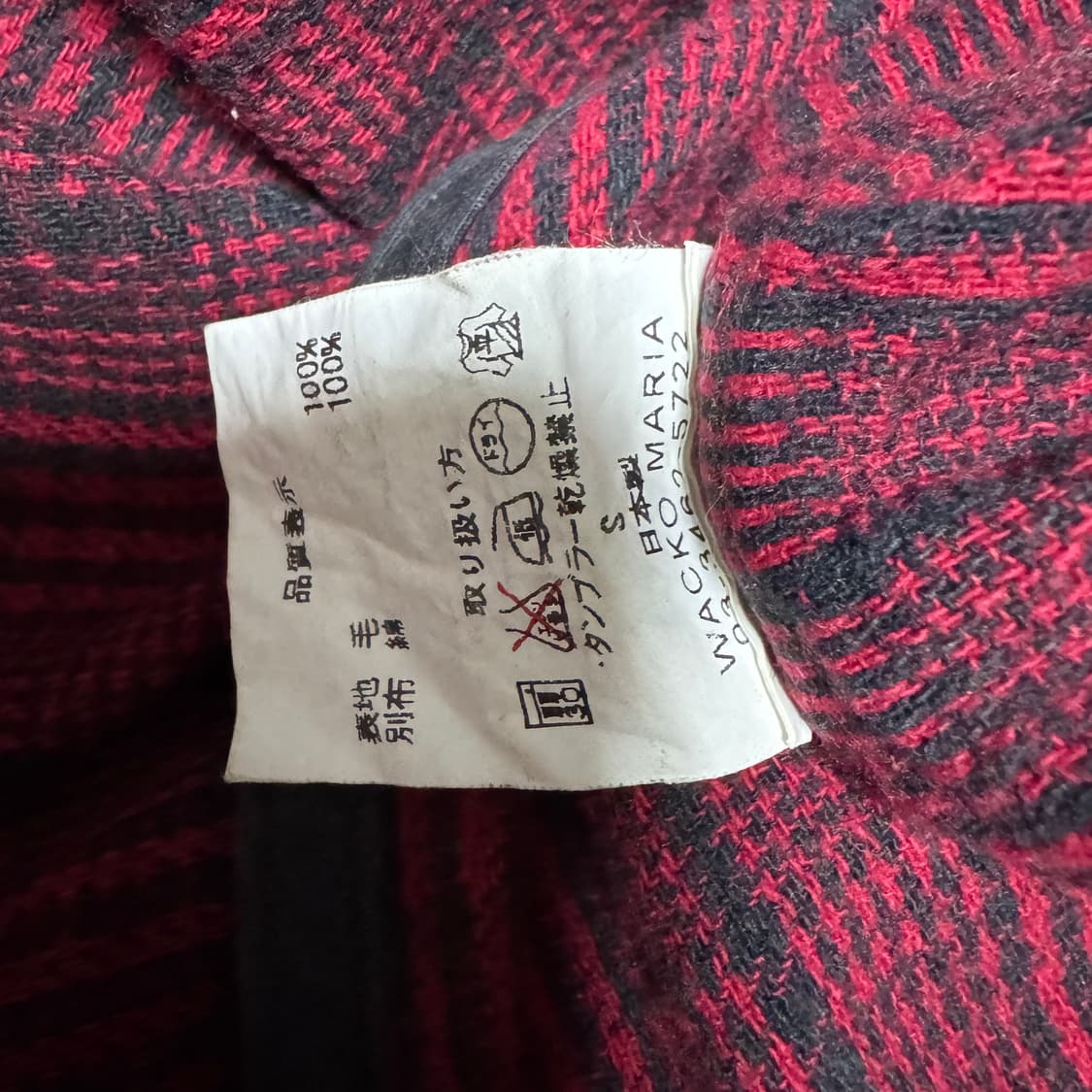 와코마리아 체크셔츠 상품이미지4