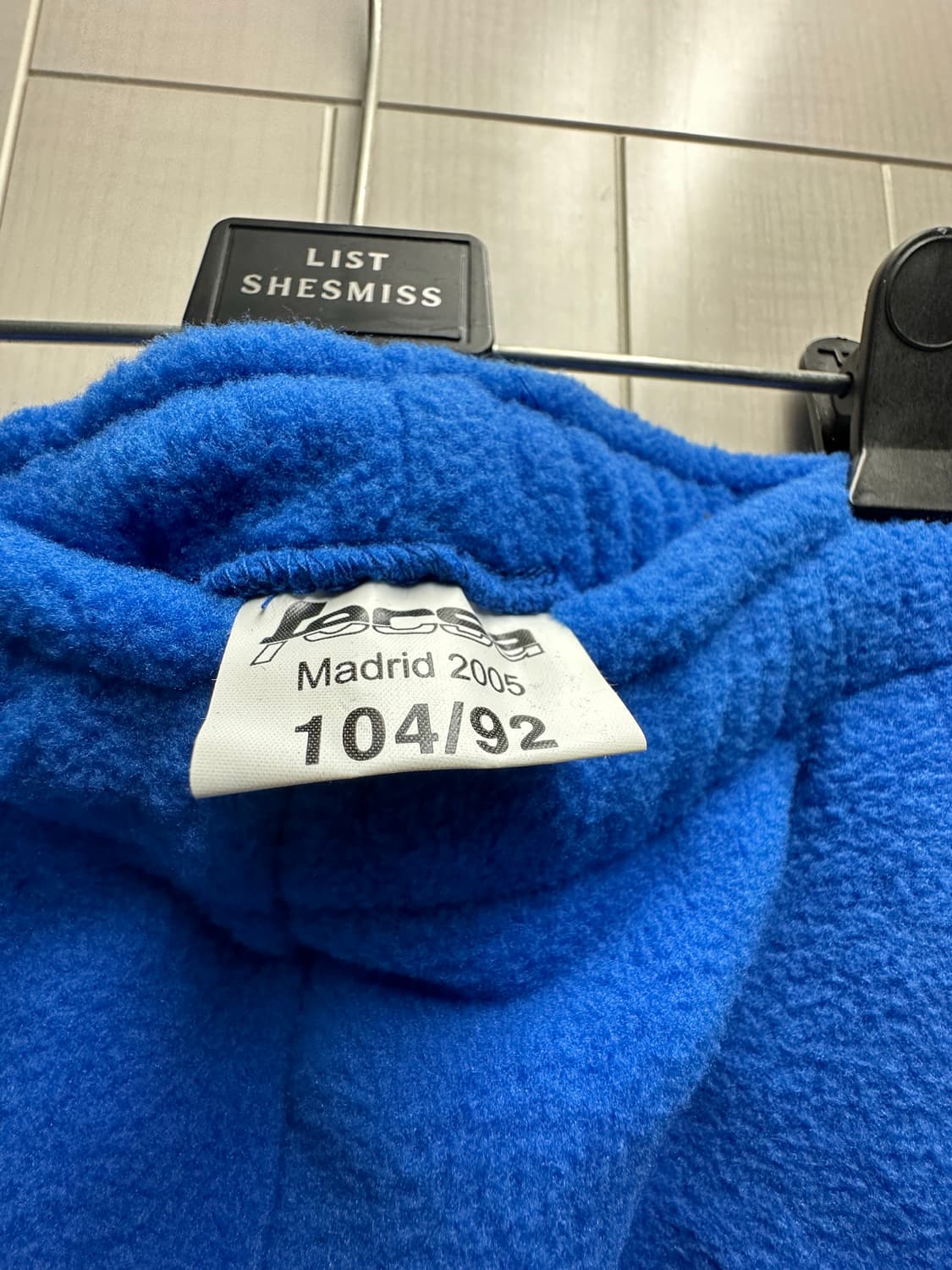 프랑스군 운동복/활동복 상하의 세트 판매합니다. 상품이미지4