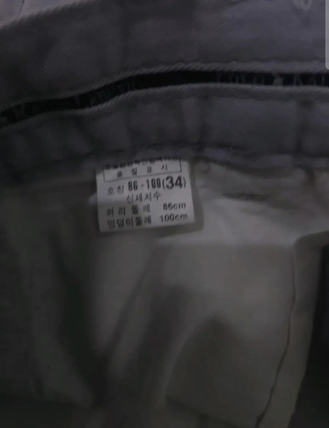 새상품]폴로 랄프로렌 반바지, 34~35 상품이미지3