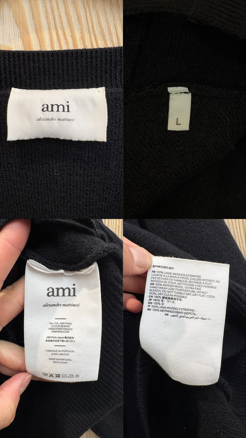 아미 스몰하트 가디건 상품이미지10