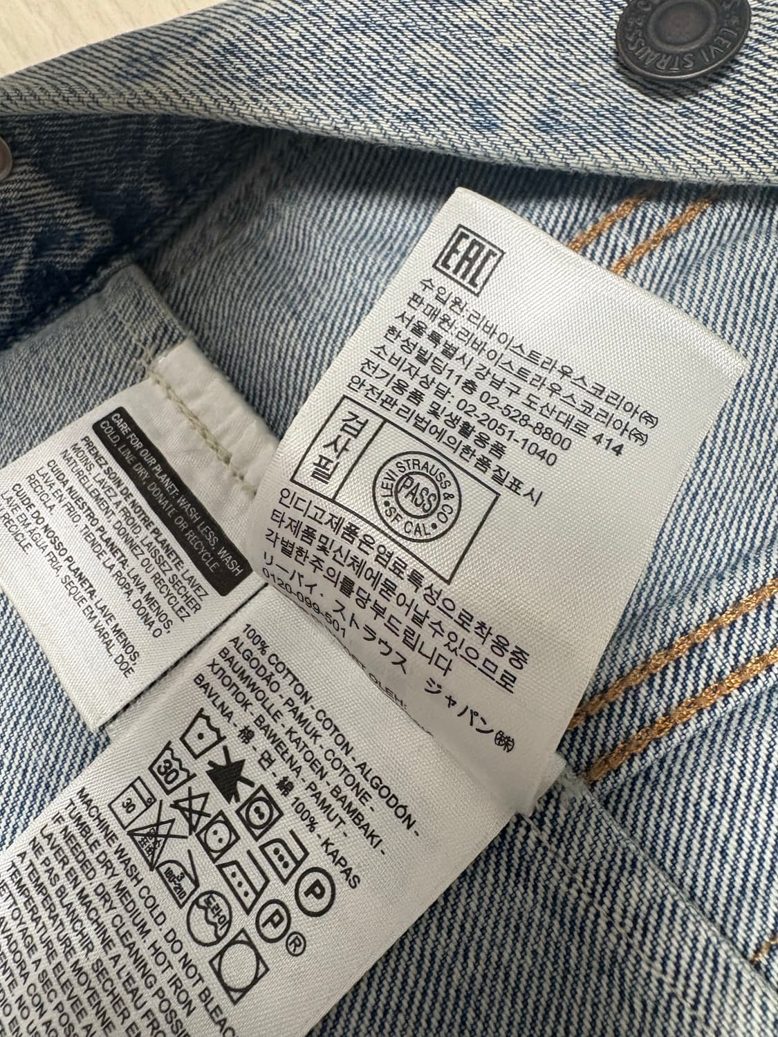 리바이스 데님트러커 XL 상품이미지4