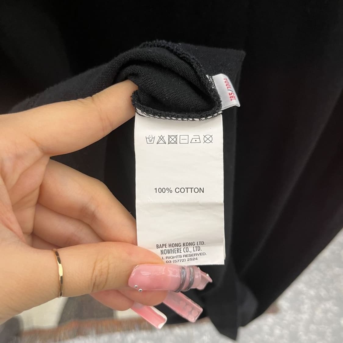 에이프 빈티지 스트릿 락시크 올블랙 자수로고 반팔티 XL C12305 상품이미지6