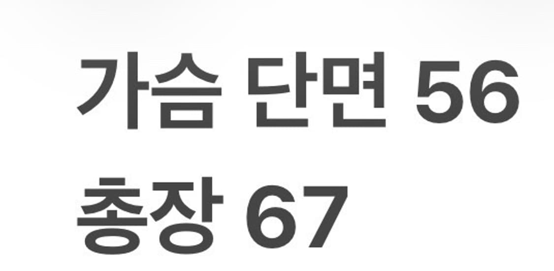 [정품/L] 나이키 토탈90 블루 바람막이 자켓 b10 상품이미지9