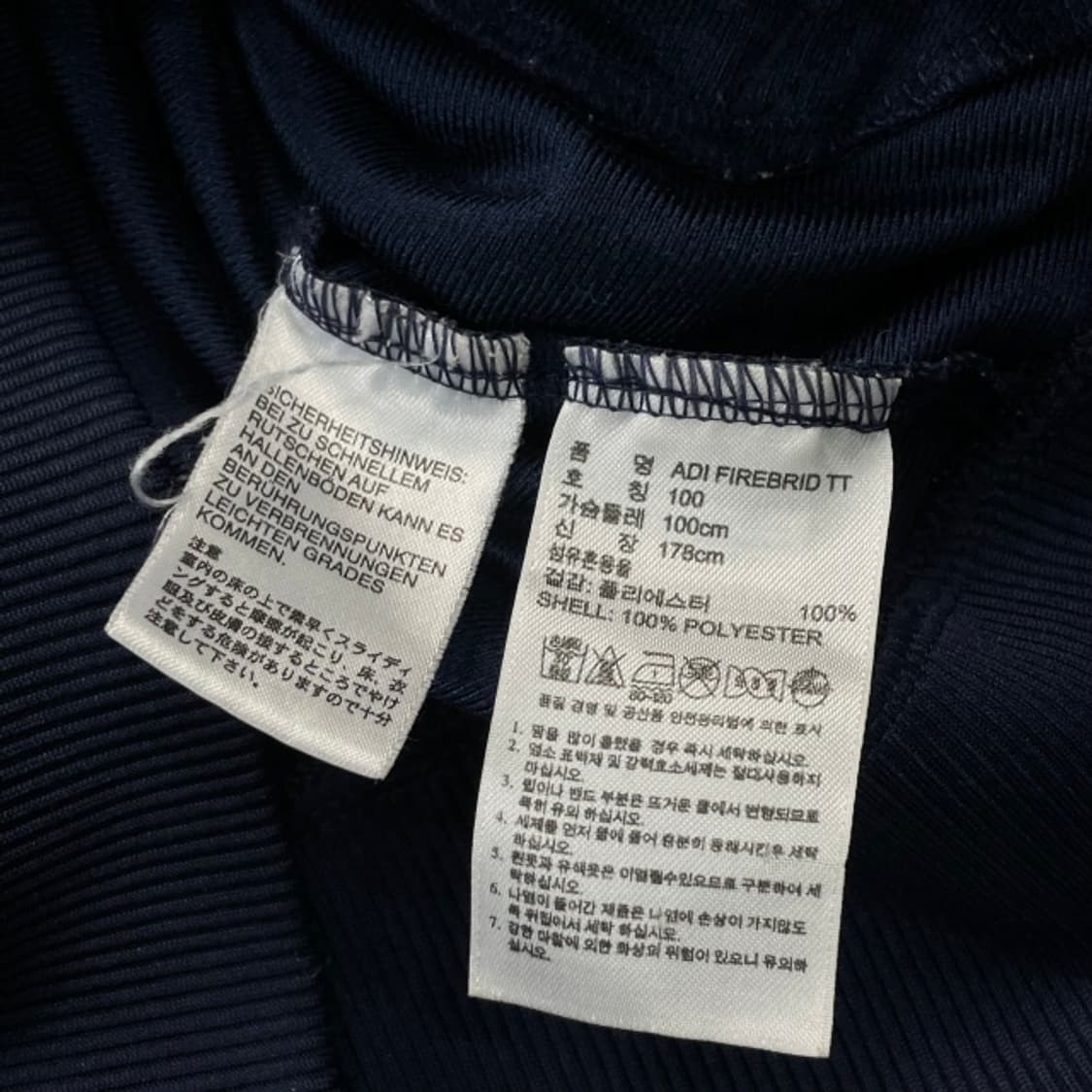 100 아디다스 파이어버드 져지  상품이미지4