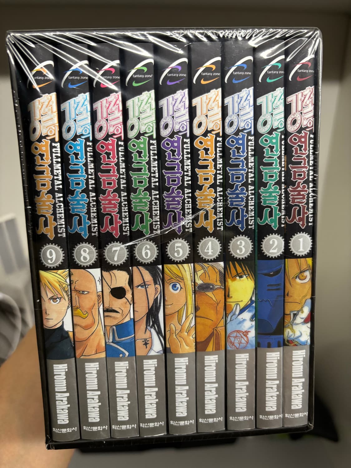 강철의연금술사 1-9권 세트1 상품이미지1