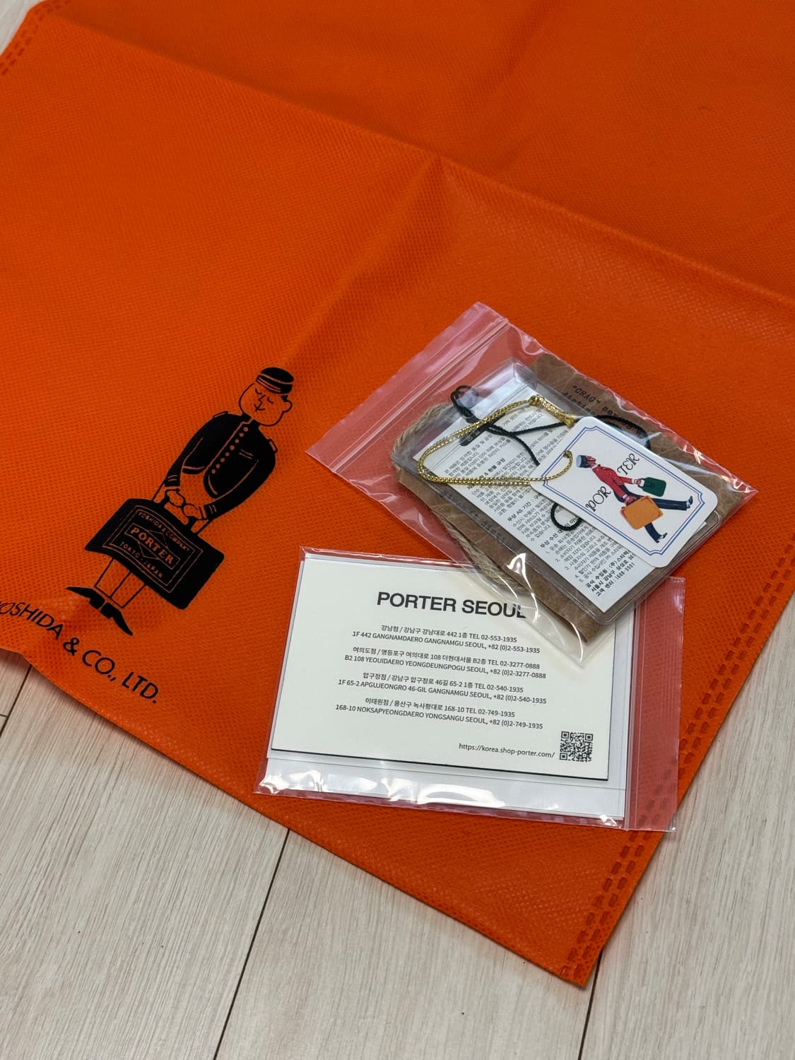 PORTER CRAG SHOULDER BAG (s) 포터 크랙 숄더백 상품이미지3