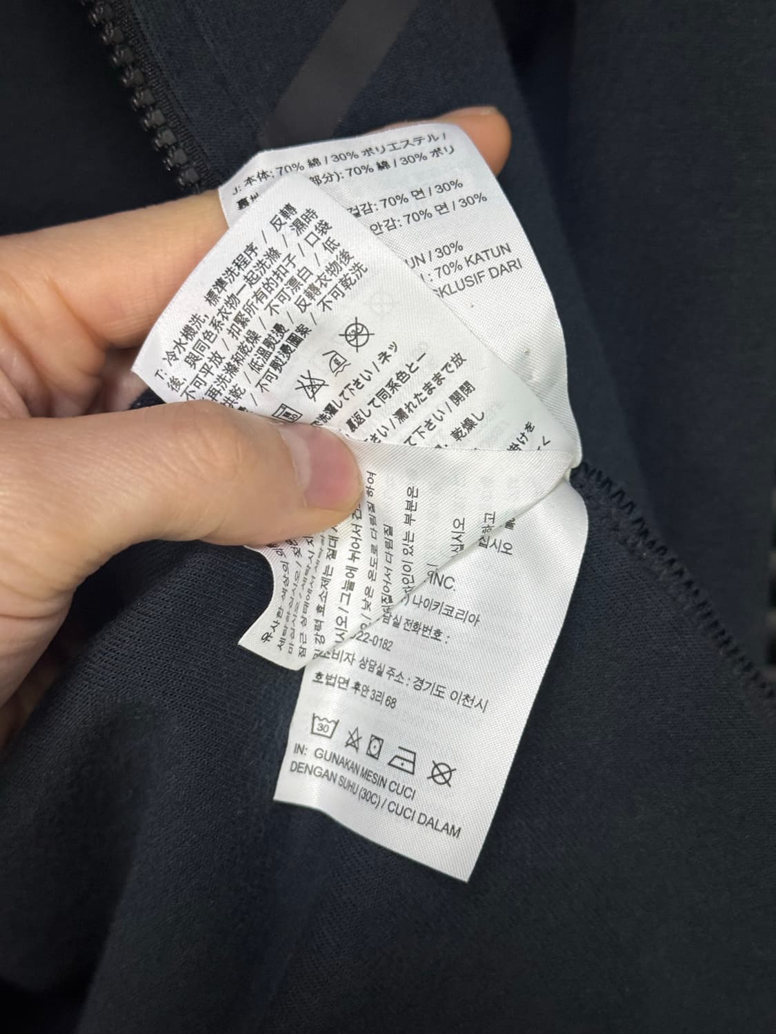 나이키 테크팩 후드 집업 후디 스웻 L 100 런닝 트레이닝 트랙 런닝 상품이미지6