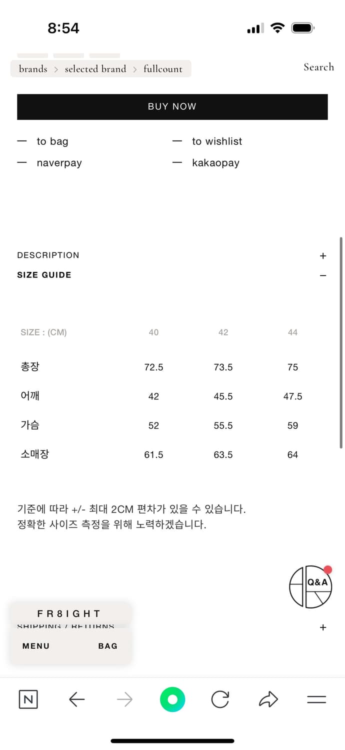 풀카운트 샴브레이 셔츠(4810) 44사이즈 상품이미지4