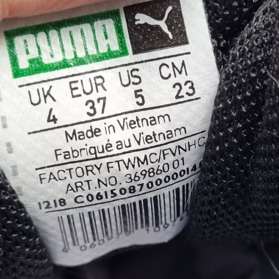 푸마 x아더에러 셀베노 스니커즈 230 상품이미지6