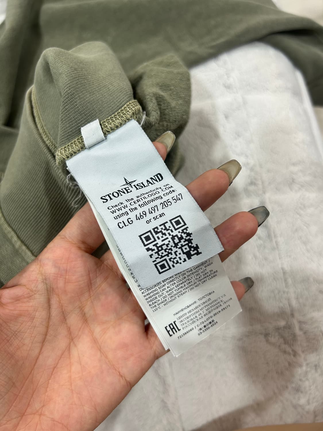 스톤 아일랜드 올드이펙트 스웨트셔츠 상품이미지6